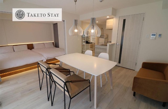 Grand Success Aso I - Vacation STAY 7857