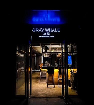 GrayWhaleHotel