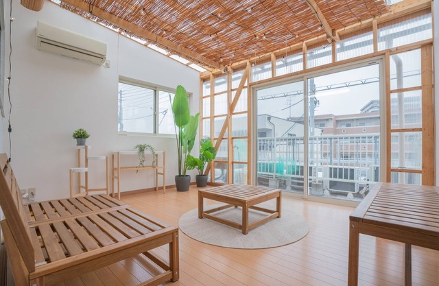 Green House Kujo