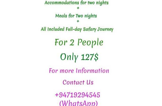 Green Sapphire Holiday Resort Wilpaththu