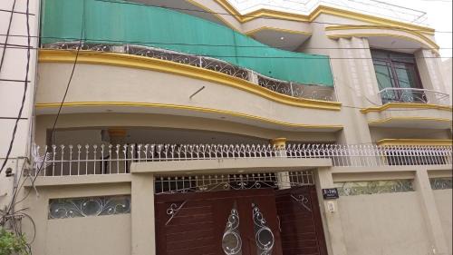 Greeny Guest House