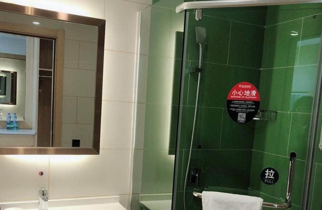 GreeTree Inn Huainan Jinjialing Road Oriental General Hospital Express Hotel