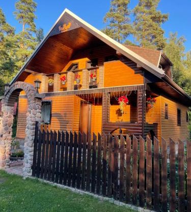 Grisli house