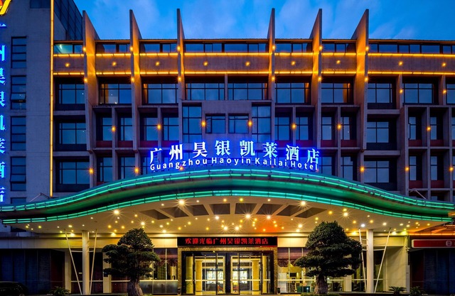 Guangzhou Haoyin Kailai Hotel