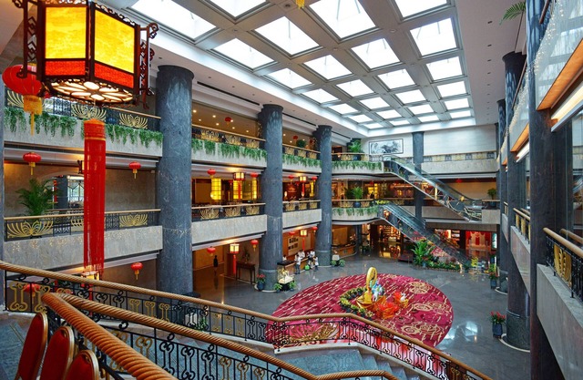 Guangzhou New Century Hotel