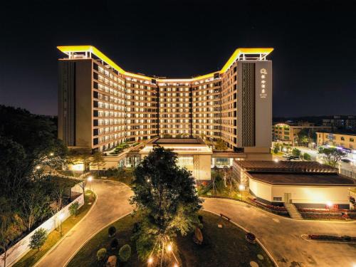 Guangzhou Qiling Hotel