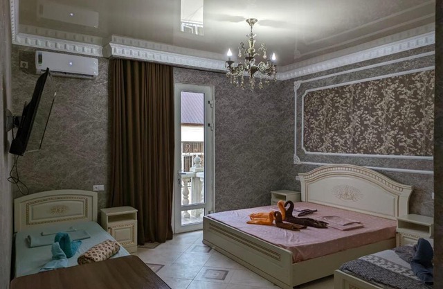 Guest House Сухум
