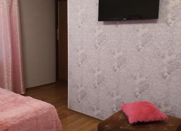 Guest House Country Hope