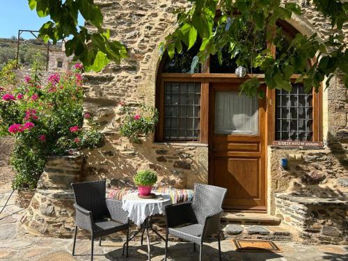Guesthouse Kamara 