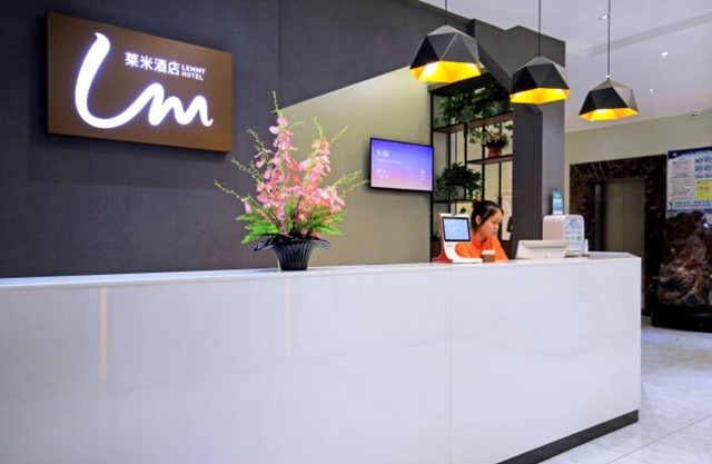 Guilin Lemmy Hotel