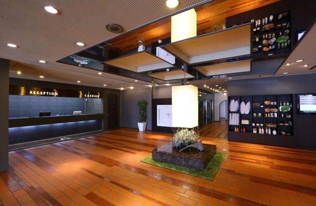 Hachinohe Grand Hotel