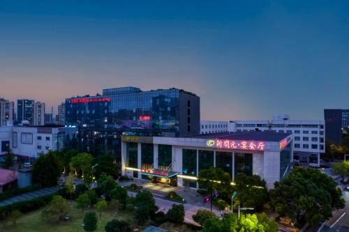 Haiwaihai Nachuan Hotel Wanda Plaza Dujiaqiao Subway Station