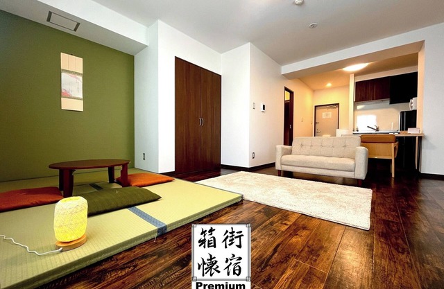 Hakomachi Kaiyado Hakodatekan 203 A hotelty/hakodate Hokkaidō