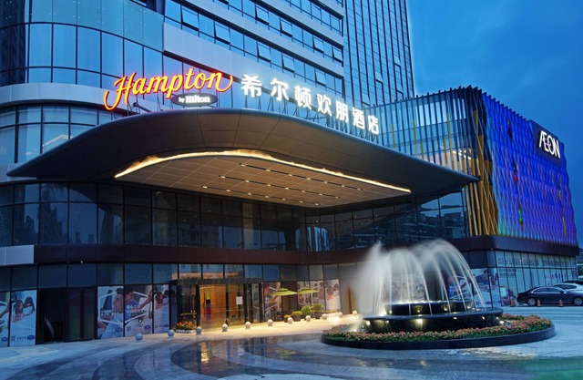Hampton By Hilton Foshan Shanshui