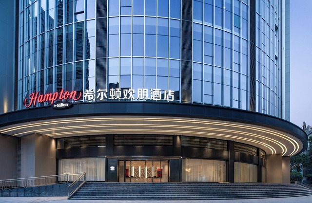 Hampton by Hilton Shenzhen Baoan Xinan