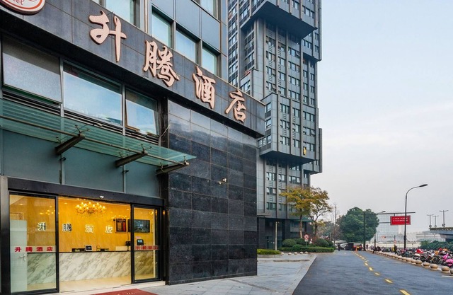 Hangzhou Shengteng Hotel