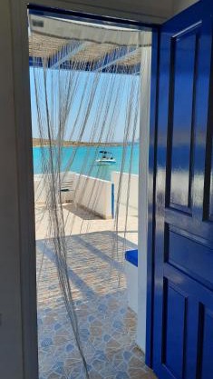 Harmonia Beach House