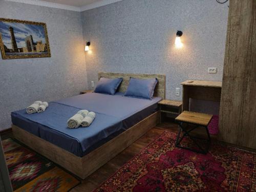 HAVAS Guest House