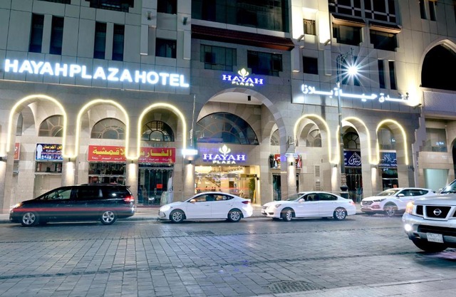 Hayah Plaza Hotel
