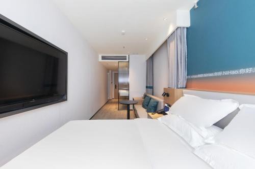 Hello Beijing Tiantongyuan Subway Station Hotel
