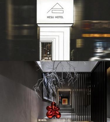 HeSu Hidden Art Hotel & Suites -Near Xi'an Drum Tower and Yongning Gate -Free Laundry Luggage Storage -Kitty Café with Freshly Ground Coffee -24H Front Desk -English Service -Exclusive Subsidies for Dumpling Banquet & Show