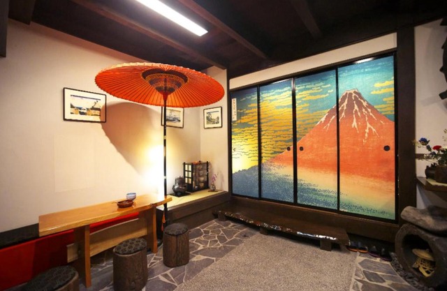 Hidatakayama Ukiyoe INN Garon - Vacation STAY 12320v