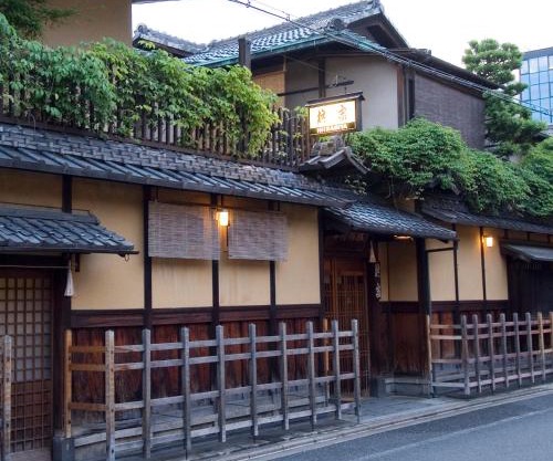 Hiiragiya