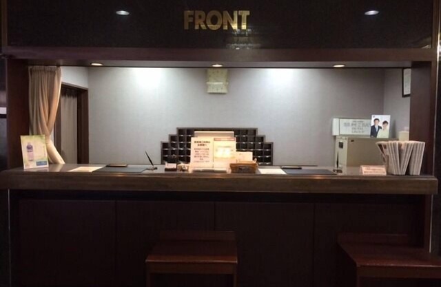 Hirosaki Grand Hotel