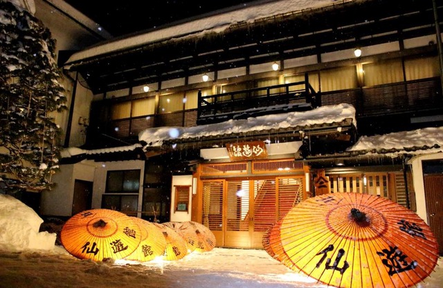 Historical Ryokan SENYUKAN