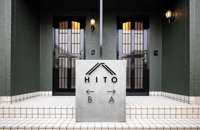 HITO