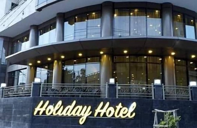 Holiday Hotel