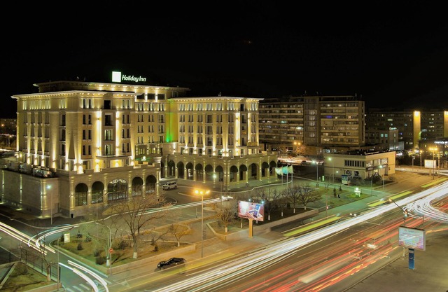 Holiday Inn Aktau by IHG