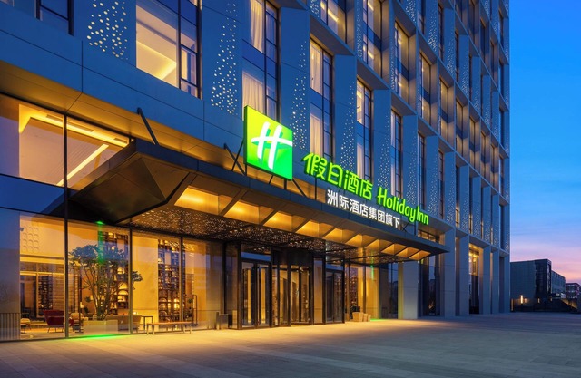 Holiday Inn Datong by IHG