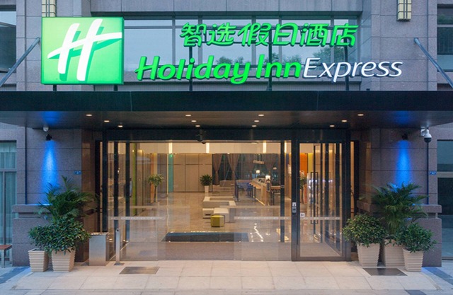 Holiday Inn Express Chengdu Airport Zone by IHG
