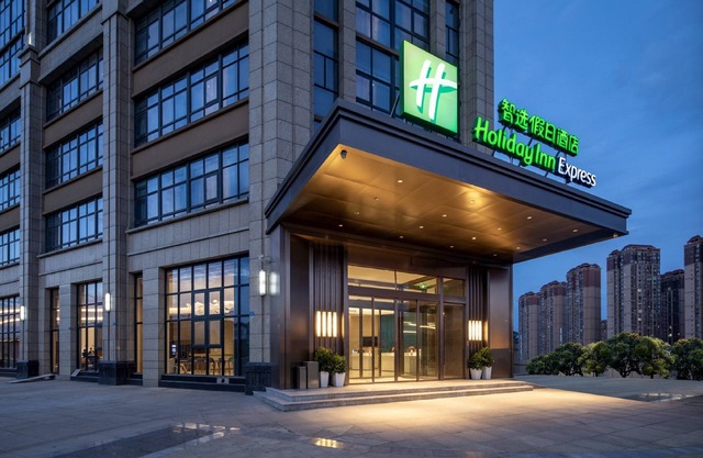 Holiday Inn Express Chengdu Longquanyi North by IHG