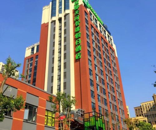 Holiday Inn Express Chengdu Tianhe by IHG