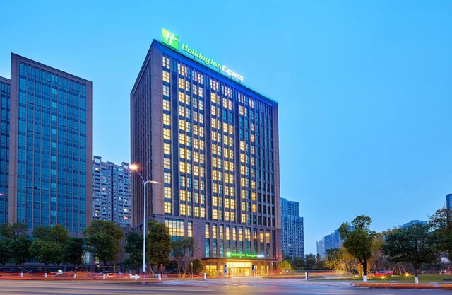 Holiday Inn Express Chongqing University Town, an IHG Hotel