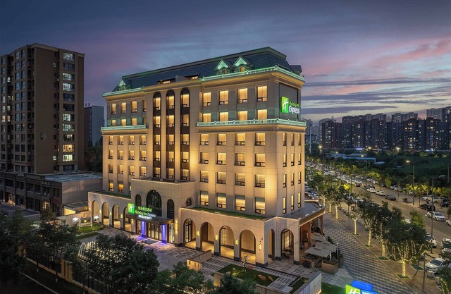 Holiday Inn Express Datong Pingcheng by IHG