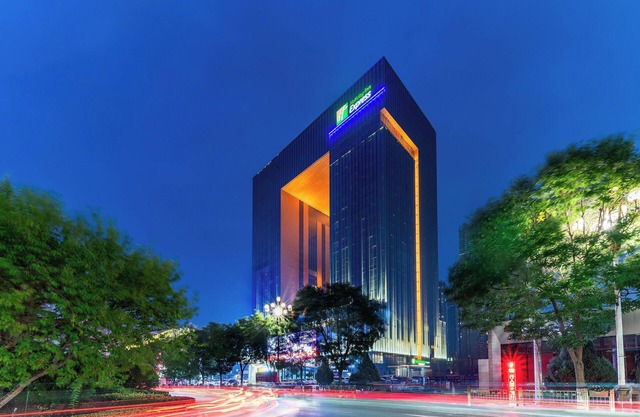 Holiday Inn Express Lanzhou Downtown by IHG