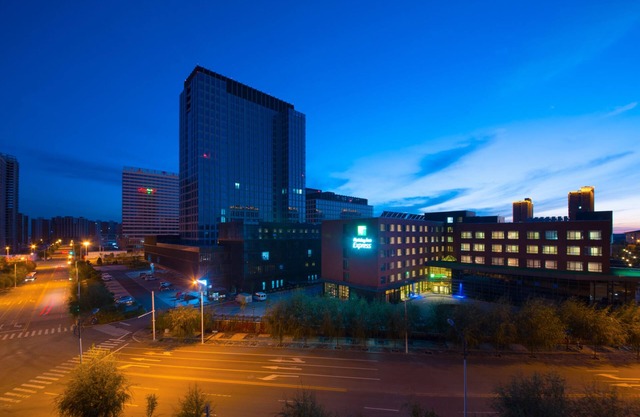 Holiday Inn Express Ordos Dongshen by IHG
