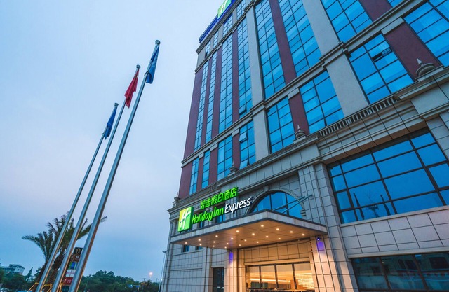 Holiday Inn Express Pengzhou Downtown by IHG