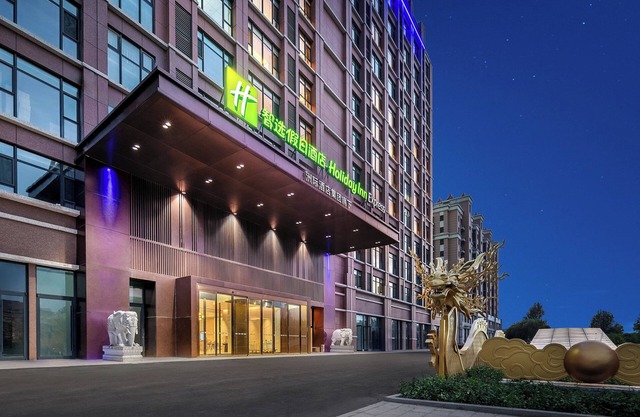 Holiday Inn Express Qingdao Hongdao Station by IHG