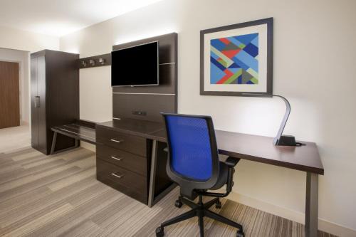 Holiday Inn Express & Suites Troy by IHG