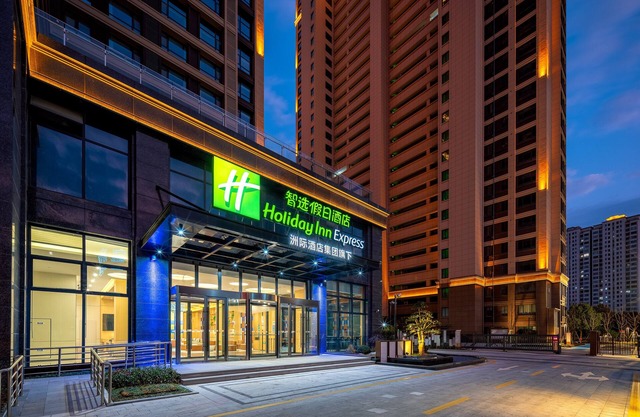 Holiday Inn Express Suzhou Fenhu by IHG