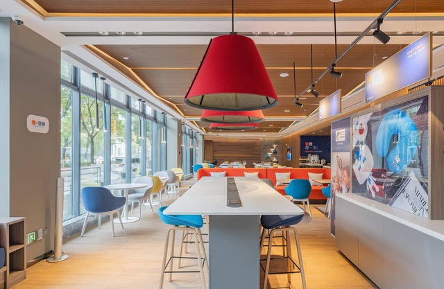 Holiday Inn Express Taiyuan High Tech Zone by IHG
