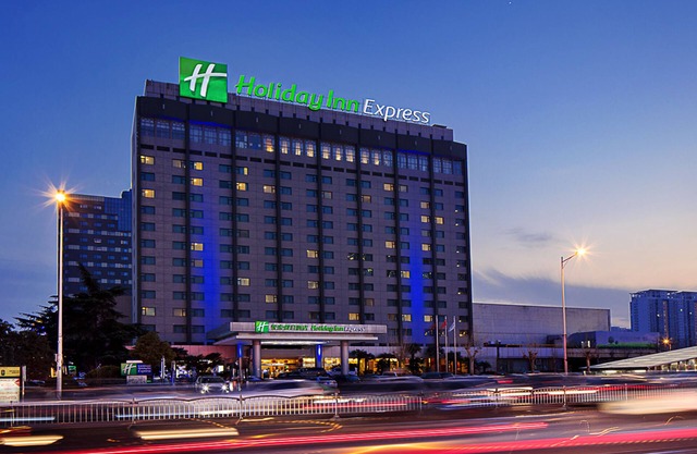 Holiday Inn Express Zhengzhou by IHG