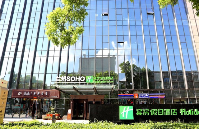 Holiday Inn Hotel And Suites Lanzhou Center by IHG