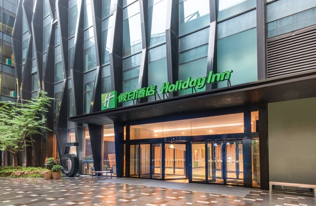 Holiday Inn Nanjing Qinhuai South Suites by IHG
