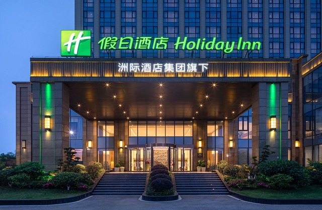 Holiday Inn Ningbo Xianshan Damu Bay by IHG