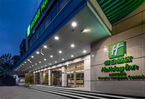 Holiday Inn Shanghai Hongqiao Central by IHG